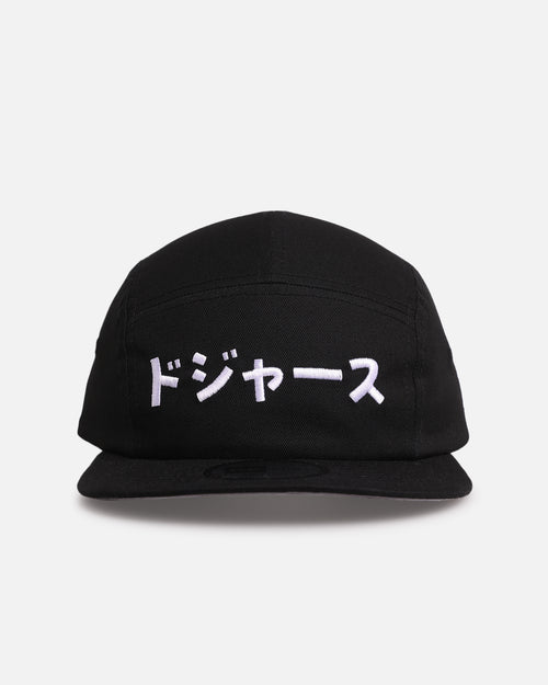 New Era Los Angeles Dodgers 'Ohtani & Kanji' Camper Strapback Black