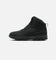 Nike Manoadome Anthracite