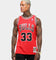 Mitchell & Ness Chicago Bulls Scottie Pippen '97-'98 #33 Swingman Jersey Red