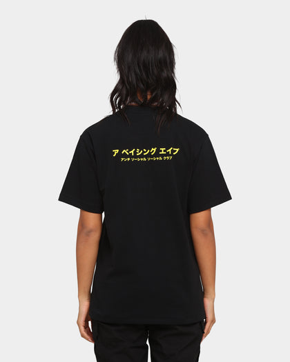 Anti Social Social Club BAPE x ASSC Camo Box T-Shirt Black/Pink