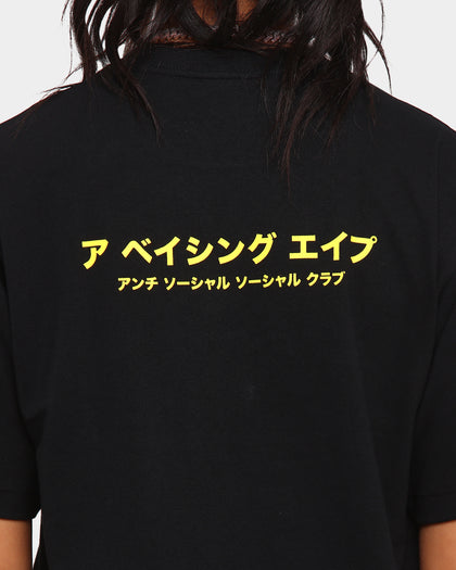 Anti Social Social Club BAPE x ASSC Camo Box T-Shirt Black/Pink