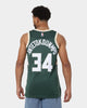 Nike Giannis Antetokounmpo Milwaukee Bucks #34 Icon Edition 2022/23 Nike Dri-FIT NBA Swingman Jersey Fir