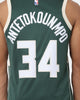 Nike Giannis Antetokounmpo Milwaukee Bucks #34 Icon Edition 2022/23 Nike Dri-FIT NBA Swingman Jersey Fir