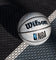 Wilson NBA Forge Pro UV Gold