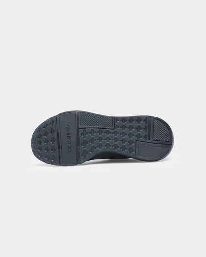 Adidas Swift Run 22 Core Black / Core Black / Grey Five