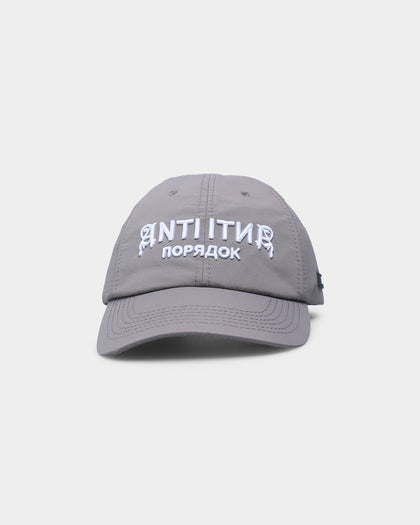 The Anti Order Military Strapback Dark Brown