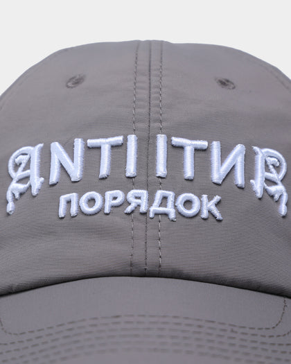 The Anti Order Military Strapback Dark Brown