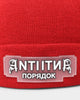 The Anti Order Glasnost Beanie Red